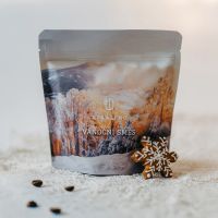 Vánoční směs na filtr 2+1 ZDARMA - 3x 250 g